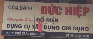 Số 23 Trần Hữu Tước, Nam Đồng, Đống Đa, Hà Nội: Đức Hiệp