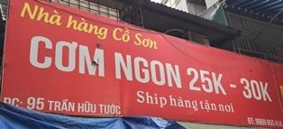 Số 95 Trần Hữu Tước, Nam Đồng, Đống Đa, Hà Nội: Nhà hàng Cồ sơn