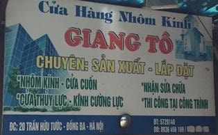 Số 20 Trần Hữu Tước, Nam Đồng, Đống Đa, Hà Nội: Cửa hàng nhôm kính Giang Tô