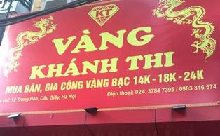 12 Trung Hòa, Cầu Giấy, Hà Nội: Cửa hàng vàng Khánh Thi