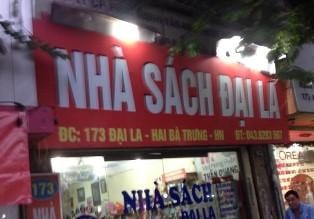 173 Đại La, Hai Bà Trưng, Hà Nội: Nhà sách Đại La