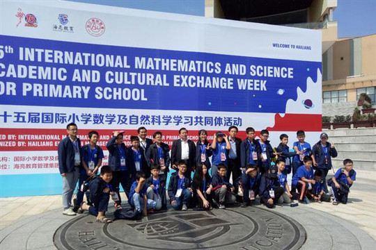 Học sinh Việt Nam giành 8 Huy chương vàng Olympic toán và khoa học quốc tế