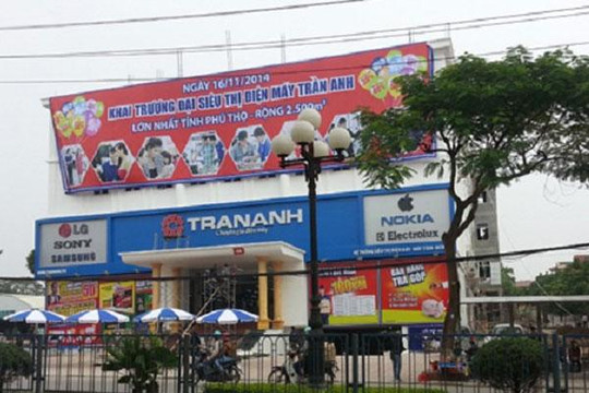 Phú Thọ: Trộm đột nhập “cuỗm” nhiều tài sản của siêu thị Trần Anh