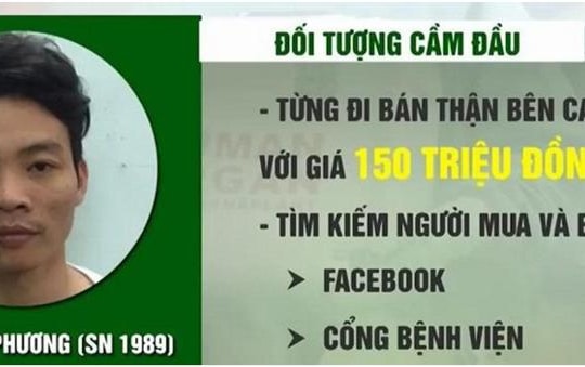 Phát hiện thêm một đường dây mua bán mô và bộ phận cơ thể người