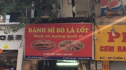 29 chùa láng, đống đa, hà nội: quán bánh mì bò lá lốt