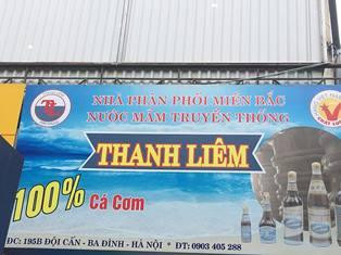 195b Đội Cấn, Ba Đình, Hà Nội: Nhà phân phối nước mắm truyền thống thanh liêm