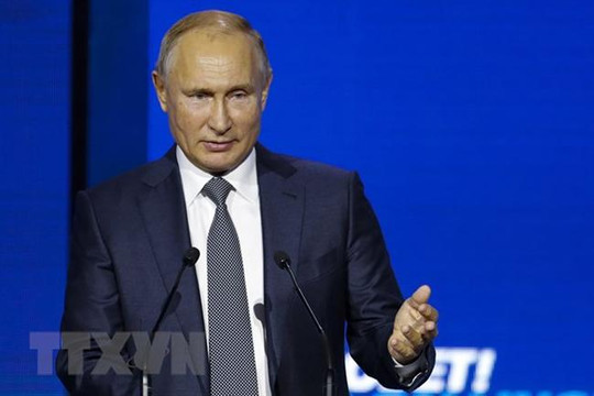 Tổng thống Nga sẽ không đọc thông điệp liên bang trong năm nay