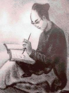 Tú Xương