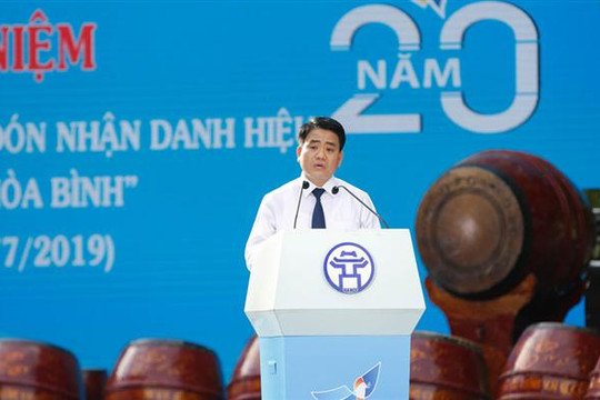 Lễ kỷ niệm 20 năm thành phố Hà Nội đón nhận danh hiệu “Thành phố Vì hòa bình”