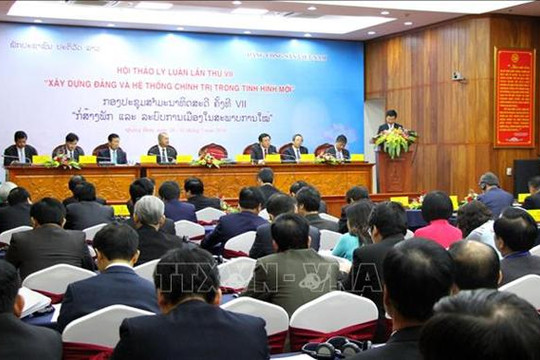 Hội thảo lý luận lần thứ VII giữa Đảng Cộng sản Việt Nam và Đảng Nhân dân Cách mạng Lào