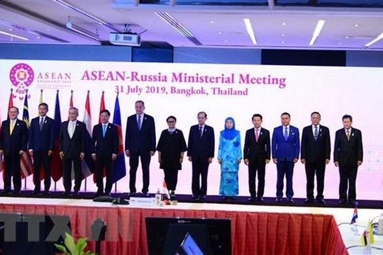 ASEAN cần đoàn kết, tự cường, ứng phó hiệu quả với biến động của tình hình khu vực và quốc tế