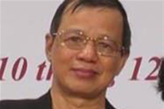 Chung Tiến Lực