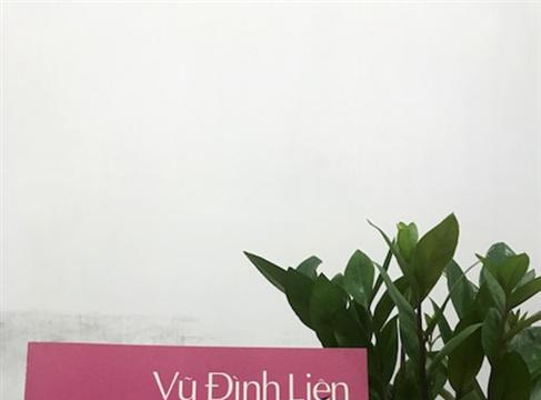 Vũ Đình Liên: Thương xưa, nhớ cũ