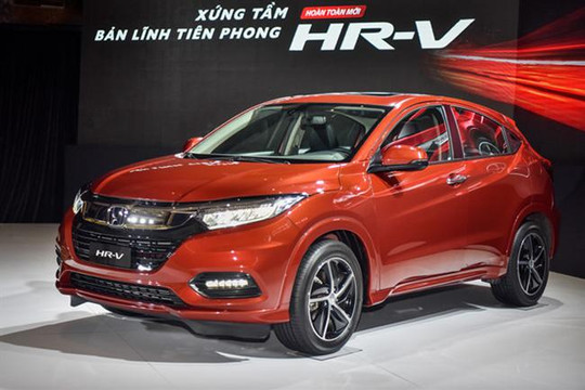 Giá xe ôtô hôm nay 16/9: Honda HRV có giá 786-871 triệu đồng