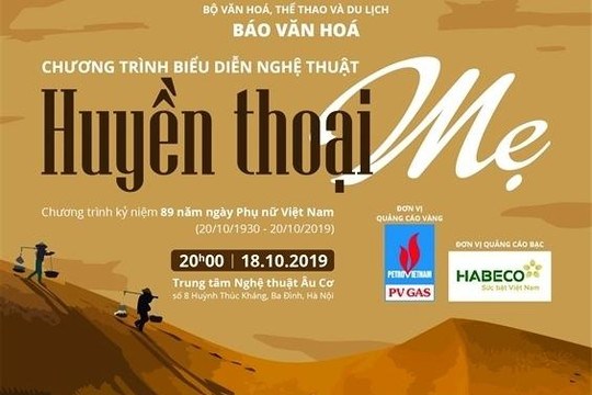 Ấm áp những bản tình ca về mẹ