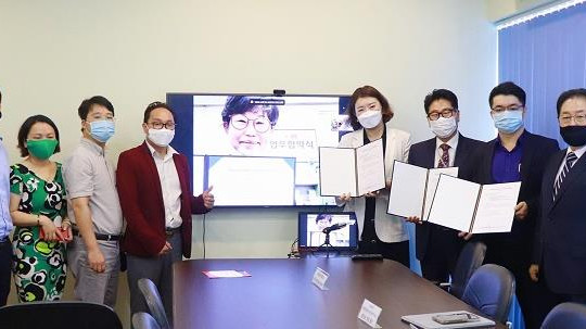 Lễ ký kết hợp tác chiến lược giữa tỉnh Gangwon với Cotra Việt - Hàn, Icon và Asean Healthcare