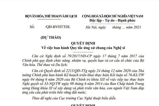 Điều công chúng mong mỏi