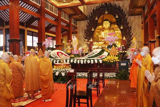 Thông điệp đại lễ 40 năm của Giáo hội Phật giáo Việt Nam