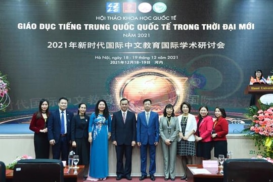 Hội thảo khoa học quốc tế “Giáo dục tiếng Trung Quốc quốc tế trong thời đại mới”