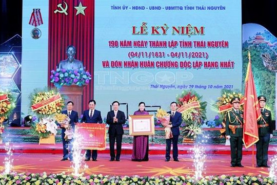Thái Nguyên tạo sức bật cho năm mới 2022 tràn đầy kỳ vọng