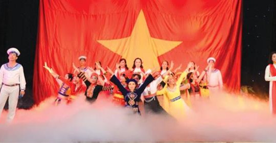 Sự phát triển đường lối văn hóa, văn nghệ của Đảng Cộng sản Việt Nam