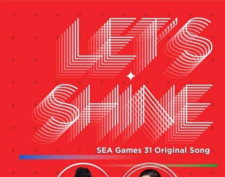 Ra mắt phiên bản lyrics video ca khúc chính thức của SEA Games 31