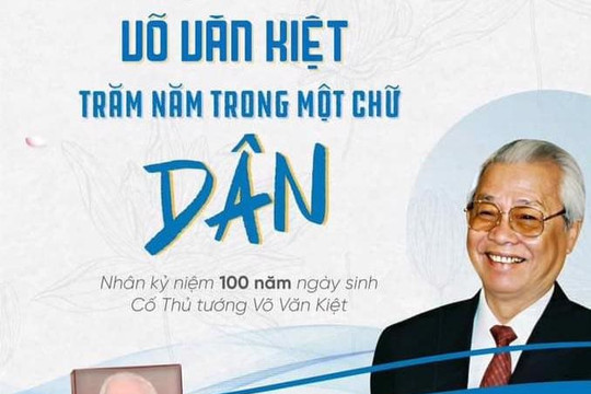 Ra mắt cuốn sách "Võ Văn Kiệt: Trăm năm trong một chữ Dân"