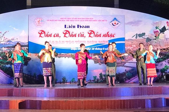 Sắp diễn ra Ngày hội văn hóa, thể thao và du lịch các dân tộc tỉnh Điện Biên