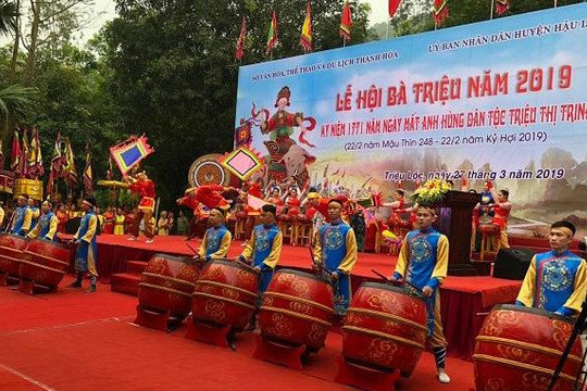 Lễ hội đền Bà Triệu sẽ trở thành Di sản văn hóa phi vật thể quốc gia 