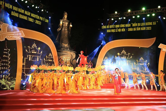 Khai mạc lễ hội đền–chùa Bà Tấm và công nhận "Điểm du lịch Dương Xá"