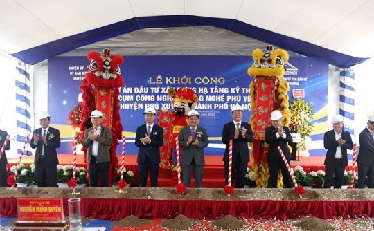 Hà Nội khởi công Cụm công nghiệp làng nghề Phú Yên với mức kinh phí hơn 200 tỷ đồng
