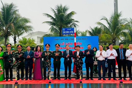 Hà Nội gắn biển đặt tên 5 tuyến phố mới trên địa bàn quận Long Biên