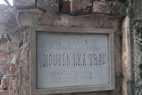 Nhà thờ Nguyễn Khả Trạc (quận Cầu Giấy)