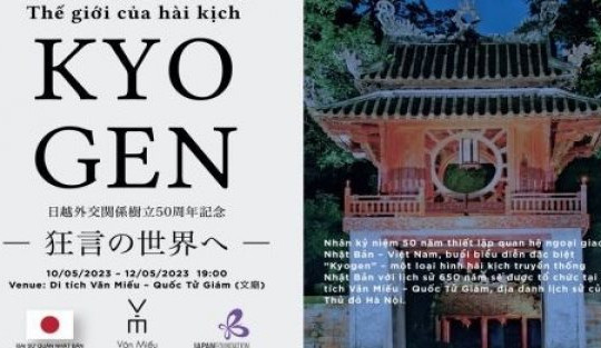 Chương trình hài kịch Kyogen kỷ niệm 50 năm thiết lập quan hệ ngoại giao Việt Nam - Nhật Bản
