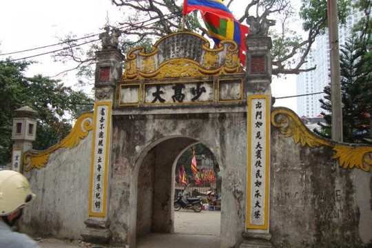 Cổng làng Giáp Nhất (quận Thanh Xuân)