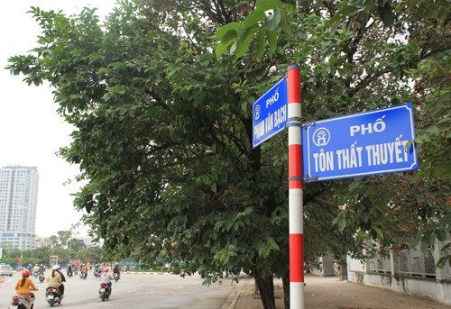Hà Nội tổ chức lại giao thông đường Tôn Thất Thuyết bắt từ ngày 1/7