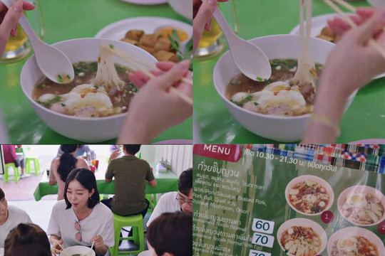 Hủ tiếu Việt Nam xuất hiện trên phim Hàn đang “hot”