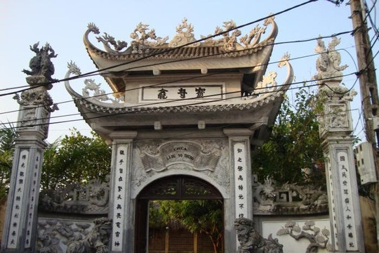 Chùa Bảo Khám (quận Long Biên)