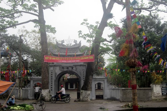 Chùa Hoàng Trung (huyện Thanh Oai)