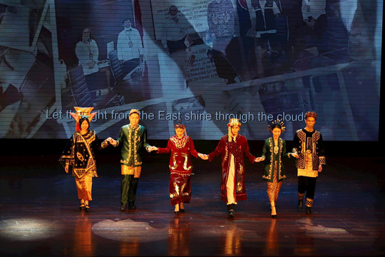 Giao lưu nghệ thuật quốc tế chào mừng 56 năm thành lập ASEAN