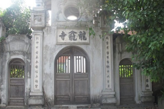 Chùa Nông Vụ Đông (quận Long Biên)
