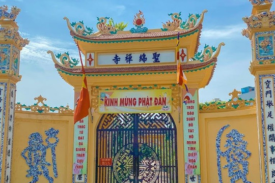 Chùa Trinh Lương (quận Hà Đông)