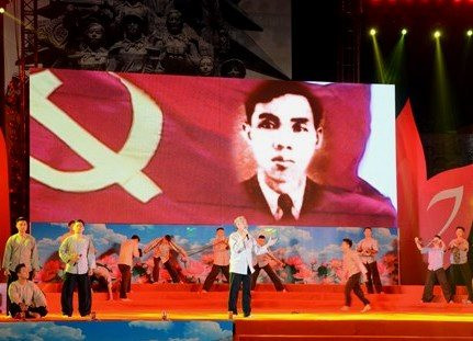 Kỷ niệm 120 năm Ngày sinh đồng chí Lương Khánh Thiện: Tấm gương sáng ngời trong sự nghiệp cách mạng của dân tộc