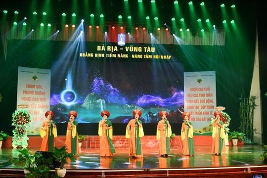 Chuẩn bị diễn ra Liên hoan tiếng hát người cao tuổi toàn quốc năm 2023 tại Hà Nội