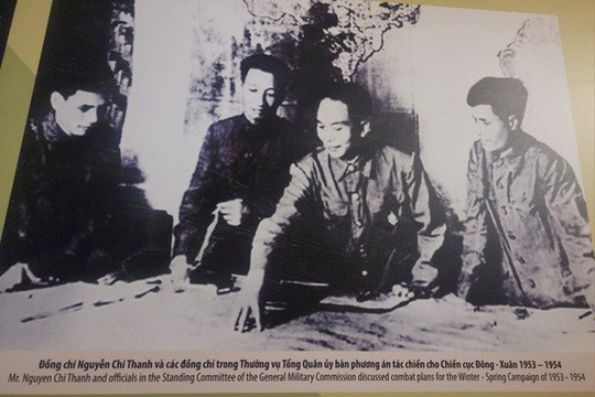 Triển lãm "Đại tướng Nguyễn Chí Thanh - nhà lãnh đạo tài năng đức độ"