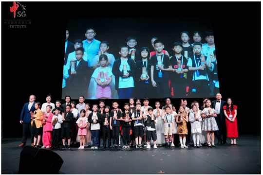 Việt Nam đạt 5 giải Nhất tại Cuộc thi Âm nhạc quốc tế Trung Quốc-Singapore 2024