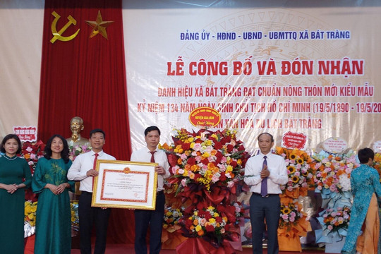 Xã Bát Tràng tổ chức lễ đón nhận Bằng công nhận xã đạt chuẩn nông thôn mới kiểu mẫu