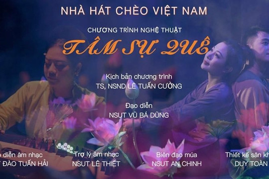 Nhiều nhà hát tổ chức đêm nghệ thuật quyên góp ủng hộ người dân vùng lũ