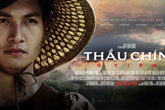 Tìm kiếm kịch bản điện ảnh kỷ niệm 100 năm Ngày thành lập Đảng