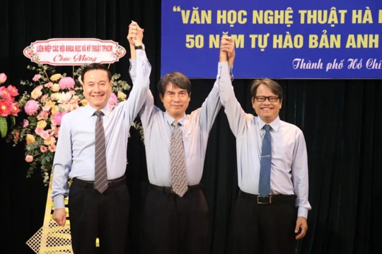 Văn học nghệ thuật Hà Nội – Huế – TP. Hồ Chí Minh: 50 năm tự hào bản anh hùng ca